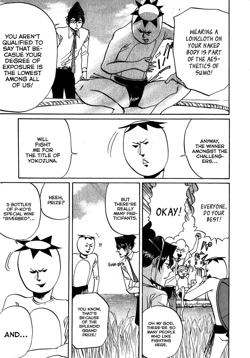 Arakawa Under the Bridge Chapter 135 5